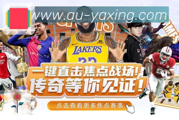 对战数据统计