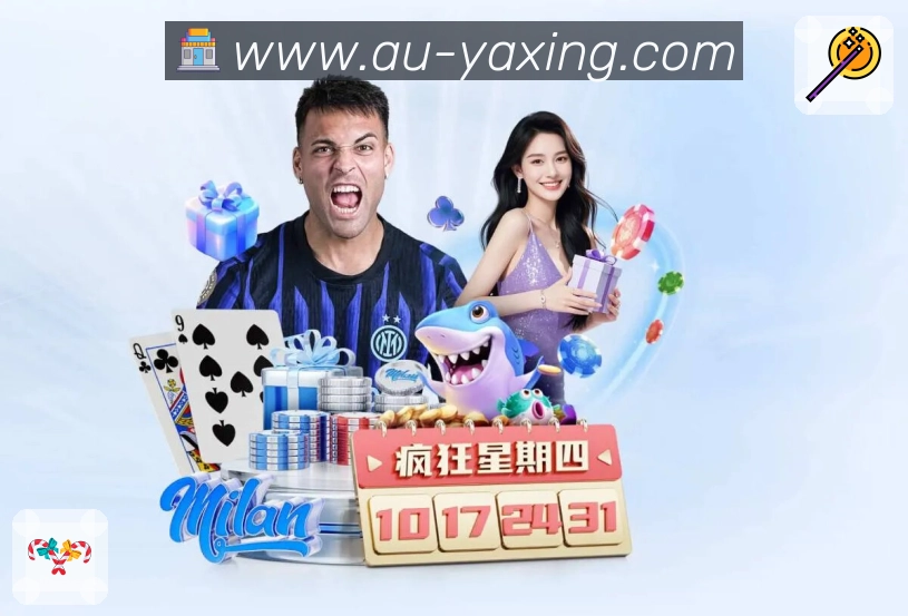 专业统计查询
