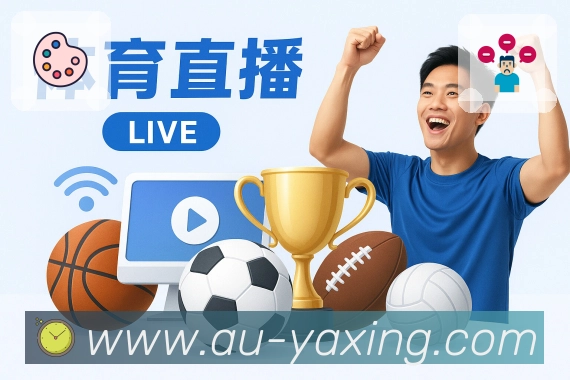 加密访问加速